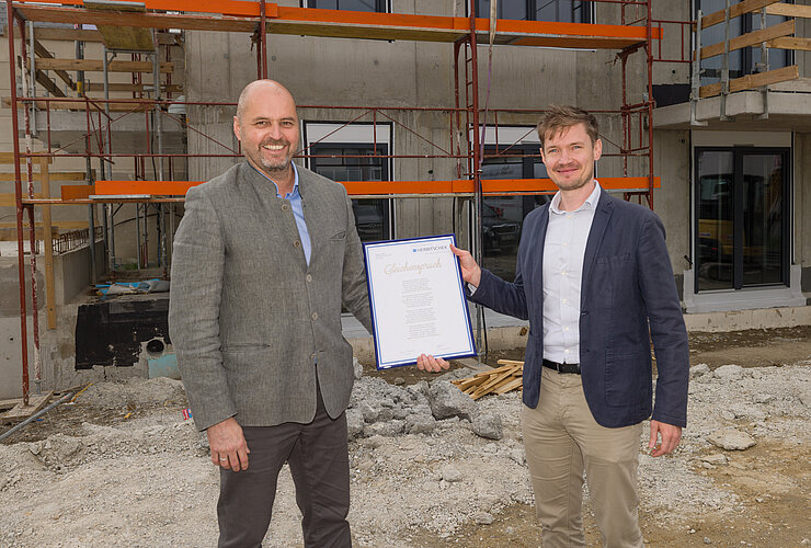 IFA Investment Breitenleer Straße 248, Wien_Bauphase